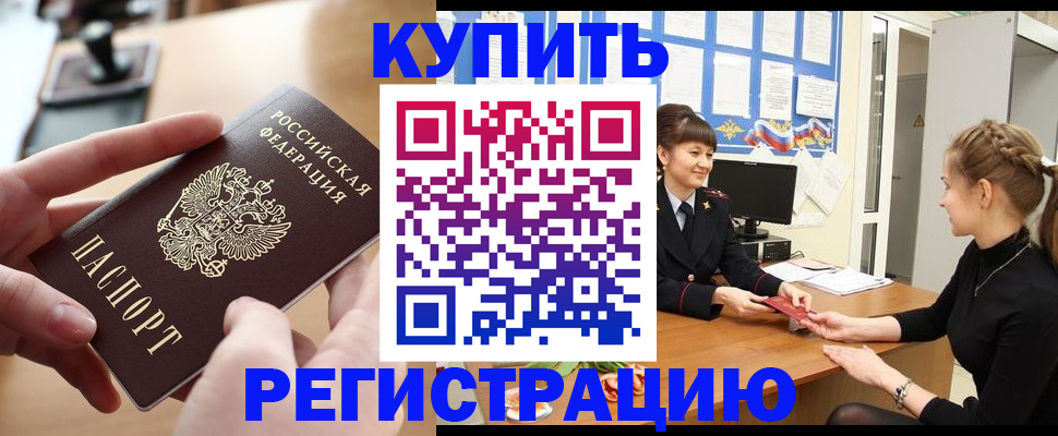 форма 3 в Прокопьевске